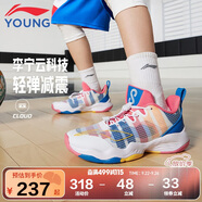 李寧（LI-NING）童鞋兒童籃球鞋男大童音速8輕彈減震清爽透氣運(yùn)動(dòng)鞋36YKBS046-21