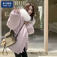 棉致羽絨棉服女冬季韓版a字型面包服常規(guī)羽絨棉衣百搭大毛領(lǐng)派克工裝 粉色 S