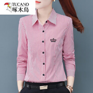 啄木鳥(niǎo)2025年春季新款豎條紋襯衫女長(cháng)袖韓版洋氣雪紡衫襯衣打底職業(yè)小衫 CFM6831粉 L