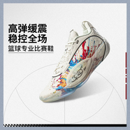 李寧籃球鞋男鞋全城13韋德之道ALL CITY減震防滑實戰(zhàn)專業(yè)運動球鞋 云霧白 煙花 45
