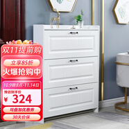 黃桃 超薄鞋柜門(mén)口入戶柜翻斗收納柜一體靠墻樓道外家用鞋架防塵 75長(zhǎng)24厚107高（厘米） 組裝