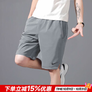 耐克（NIKE）官方 短褲秋季男 25新款冰絲速干透氣五分寬松休閑褲跑步運動短褲 084/新到貨/導濕速干【煙灰】 偏大一碼 L