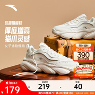 安踏喵喵鞋丨關(guān)曉彤同款老爹鞋女鞋秋季革面厚底增高小白鞋運(yùn)動(dòng)休閑鞋