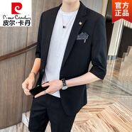 皮爾卡丹（pierre cardin）休閑七分袖西裝男夏季薄款中袖短袖小西服男套裝淺灰色韓版修身潮 一?？酆谏?西服+褲子) 現在下單 L