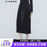 sdeer圣迪奧秋季女裝休閑時(shí)尚花苞裙自然腰通勤微彈松緊系帶字母印膠長(cháng)裙女S20381111 黑色/91 S 160