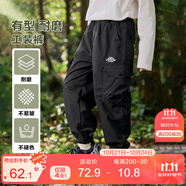 左西男童工裝褲兒童褲子春秋款2025新款日系戶(hù)外運(yùn)動(dòng)束腳褲 黑色 160