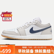 NIKE男子休閑鞋喬丹AJ1 JORDAN 1 運動鞋553558-146灰白43