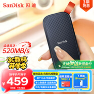 閃迪（SanDisk）480GB Type-c USB3.2移動固態(tài)硬盤（PSSD）E30高速 移動SSD 讀速520MB/s 兼容手機筆記本電腦