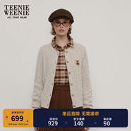 Teenie Weenie小熊女裝毛衣秋舒適學(xué)院風(fēng)綿羊毛絞花針織開(kāi)衫軟外套 燕麥色 XS