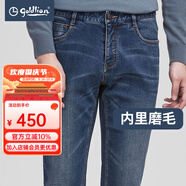 金利來（Goldlion）男裝含棉貓須修身加厚牛仔褲男士款秋冬商務(wù)休閑男長褲子H 中藍-75 29