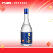 江小白 三人飲 清香白酒 46度 500mL 單瓶 口糧酒糧食酒