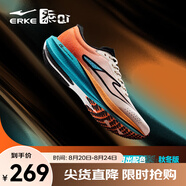 鴻星爾克極風(fēng)2.0跑步鞋新款專(zhuān)業(yè)競訓跑鞋緩震運動(dòng)鞋體測男鞋競速跑鞋 日出色 微晶白/熒光火橙（男） 41