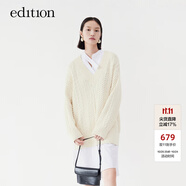 edition假兩件針織連衣裙女新款襯衫拼接長裙麻花針織衫 米白色 S 160