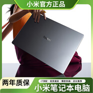 小米Xiaomi/筆記本電腦i7游戲大學(xué)生紅米輕薄本家用商務(wù)辦公超薄手提 10小米Pro15-i7-16G-15.6英寸 標(biāo)準(zhǔn)套餐