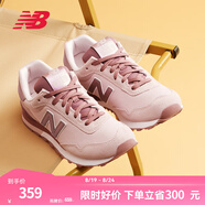NEW BALANCENB官方休閑女鞋七夕送禮簡(jiǎn)約經(jīng)典潮流舒適復(fù)古拼接運(yùn)動(dòng)鞋515系列 貝桃粉 WL515CSC 37 （腳長(zhǎng)23.5cm)