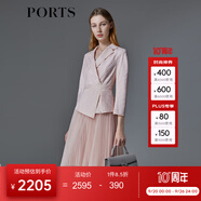 PORTS寶姿春夏新品Two-in-one珠貝灰粉網(wǎng)紗拼接西服裙LM8D011MFQ045 貝殼色 XL (10)