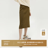 迪賽尼斯（DESIGNICE）迪賽尼斯秋冬新款橄欖綠修身開衩針織半裙長半身裙女 橄欖綠 M