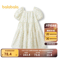 巴拉巴拉女童裙子兒童連衣裙夏裝中大童牛仔裙甜美泡泡袖208224111035