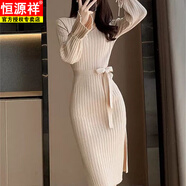 恒源祥喇叭袖純色針織連衣裙秋冬裝新款收腰氣質(zhì)修身V領(lǐng)中長(cháng)款包臀裙子 杏色 均碼