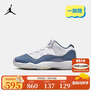 Jordan耐克大童鞋AJ11復(fù)刻男女童籃球運動鞋Nike兒童球鞋 FV5121-104