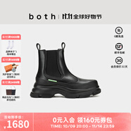 both【王源同款】煙筒靴皮面厚底切爾西靴男女款短靴 黑色/黑色 37