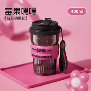 物生物（RELEA）尾貨水杯夏天男女杯子玻璃杯隨手杯吸管杯太空杯 玻璃杯甜甜圈400ML-莓果嘿嘿高硼硅玻璃+一杯三飲