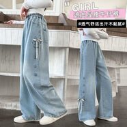 熱銷(xiāo)女童褲子2025秋季新款寬松直筒褲中大童闊腿褲長(cháng)褲春秋款女 長(cháng)褲蝴蝶結闊腿褲 120