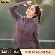 MsShe【戶外運(yùn)動(dòng)瑜伽服套裝】大碼女裝2025秋裝胖mm背心裙褲外套 A款外套-果醬紫色現(xiàn)貨 4XL