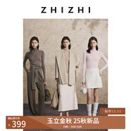 致知ZHIZHI 樓下柳 全羊毛高領(lǐng)無(wú)縫打底25年秋季新款 明茶褐 XL