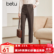 betu百圖女裝氣質(zhì)通勤款中高腰彈力毛呢休閑煙管顯瘦直筒西褲2110T52 咖啡色 XS