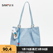 三?？姘驴畎蓍e通勤女包多巴胺大容量單肩包托特包458518 牛仔藍壓印 大