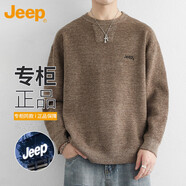 吉普（JEEP）美國正品高端圓領(lǐng)針織衫毛衣秋冬季新款男士?jì)却畋Ｅ虻咨郎弦路?花棕色 【官方正品】 M  【適合115斤左右】