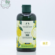美體小鋪（The Body Shop）【官方】thebodyshop玫瑰/西柚/辣木花/草莓嫩白保濕沐浴露250ML 新品 柚子 250ml