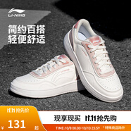 李寧板鞋女鞋百搭透氣小白鞋耐磨運(yùn)動(dòng)休閑鞋 【蘇酥】云霧白/煙粉色(112款)-1 36