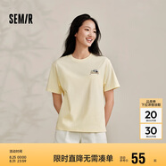 森馬[涼感T]觀(guān)園吉聯(lián)名短袖T恤女抗菌寬松熊貓夏裝潮109324100013