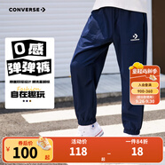 Converse 匡威男女童梭織長褲【高彈舒適】2025秋季新款兒童運(yùn)動(dòng)長褲 藏青藍(lán)【高彈舒適】 130 /56 【建議身高116-122cm】