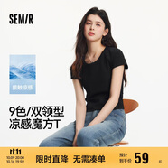 森馬（Semir）短袖t恤女短款修身圓領(lǐng)內(nèi)搭25夏涼感收腰V領(lǐng)上衣辣妹109325100006