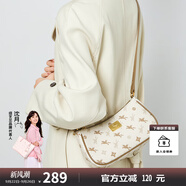 紐芝蘭（NUCELLE）包包女款2025年飛馬腋下包高級(jí)輕奢侈女生包包單肩斜挎包生日禮物