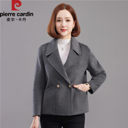 皮爾卡丹高端品質(zhì)羊毛大衣女2025秋季上新短款西裝小外套純羊毛雙面呢韓版 混灰 S