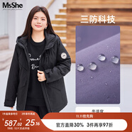 MsShe【涂層防風(fēng)外套】大碼女裝2025新款秋裝胖mm戶(hù)外連帽外套顯瘦寬松 厚羽絨-黑色現貨-適合0-15℃ XL