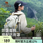 駱駝（CAMEL）登山包戶(hù)外男女運動(dòng)雙肩包防水旅游徒步爬山旅行書(shū)包  淺卡其