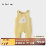 babylove寶寶背帶褲春秋外穿連體褲超萌可愛休閑長褲洋氣嬰兒褲子