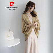 皮爾卡丹（pierre cardin）法式Chic高級感馬海毛針織開衫女早秋慵懶風白色毛衣披肩外搭罩衫 藤黃色 L 推薦105-120斤