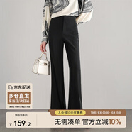 尚都比拉春秋新款休閑褲女通勤高腰顯瘦微喇叭褲氣質(zhì)百搭長(cháng)褲 黑色 XL