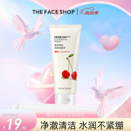 菲詩(shī)小鋪（THE FACE SHOP）洗面奶女溫和清潔干皮草本泡沫豐富潔面膏男七夕禮物 櫻桃170g-提亮膚色