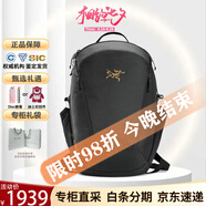 始祖鳥（ARC'TERYX）背包 Mantis 26 男女款休閑簡約大容量背包雙肩包 七夕禮物 黑色 47.5*27.5*25cm