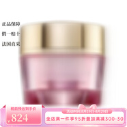 4711【七夕情人節(jié)禮物】保濕滋潤面霜女士護(hù)膚品（禮品）【包稅】 彈性緊實(shí)柔膚面霜-清爽型 50ml