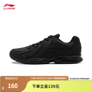 李寧（LI-NING）跑步鞋男鞋秋季輕便軟底基礎跑鞋低幫時(shí)尚運動(dòng)鞋 黑色(革面)-5 43.5