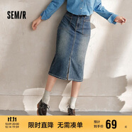 森馬（Semir）森柔牛仔|牛仔半身裙女開叉長裙顯腿長秋鹽系直筒裙103524120003