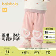 巴拉巴拉嬰兒褲子2024寶寶秋冬男女童長褲衛(wèi)褲天鵝絨時尚洋氣208424108225